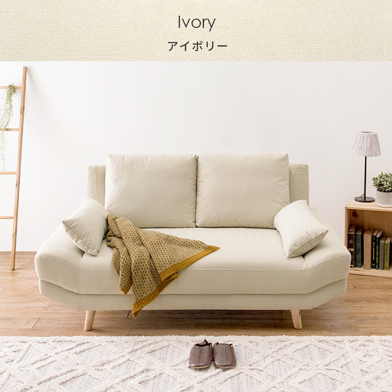 Furuihunter ソファ アイボリー Furuihunter ソファ アイボリー Furuihunter ソファ アイボリー
