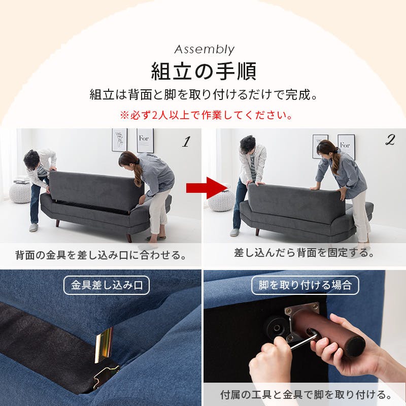 萩原スリーアイ HAGIHARA ソファ ブライト2P-GY グレー 二人掛け 配送