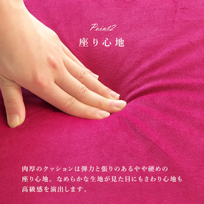 萩原スリーアイ HAGIHARA ソファー ルコ2P-IV アイボリー 二人掛け 4934257270069【別送品】