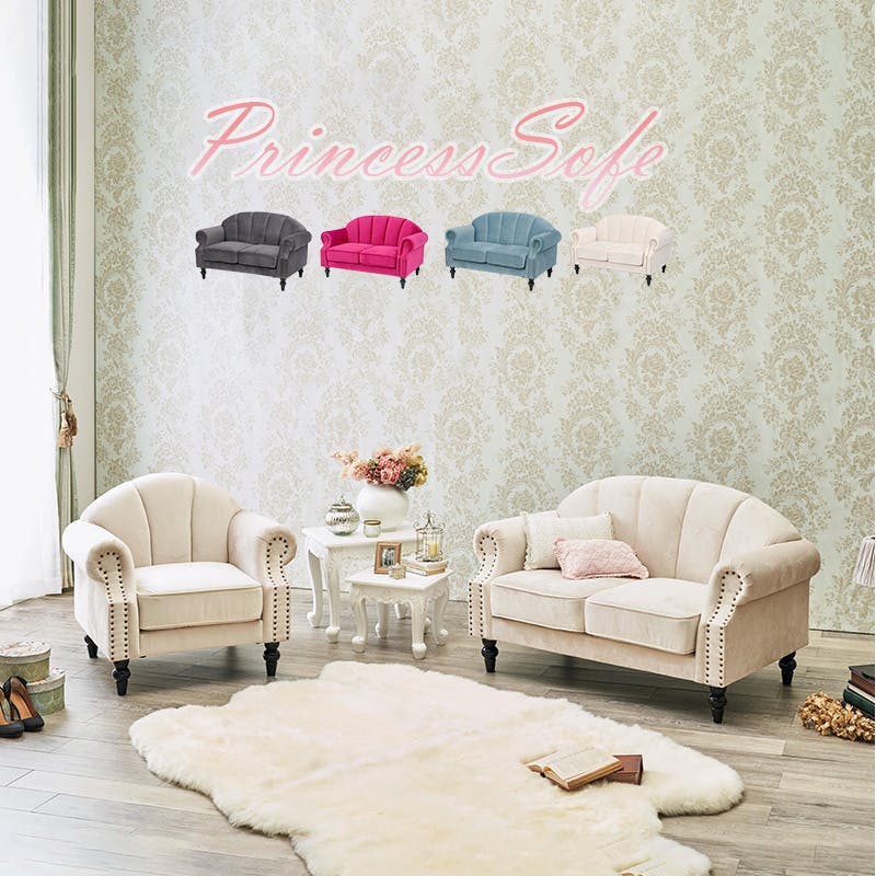 萩原スリーアイ HAGIHARA ソファー ルコ2P-IV アイボリー 二人