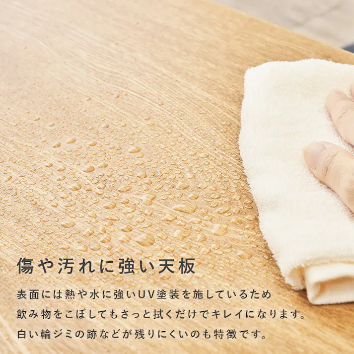 萩原スリーアイ HAGIHARA テーブル MT-6350NA ナチュラル 幅95cm 楕円形・引出付き 4934257270274【別送品】