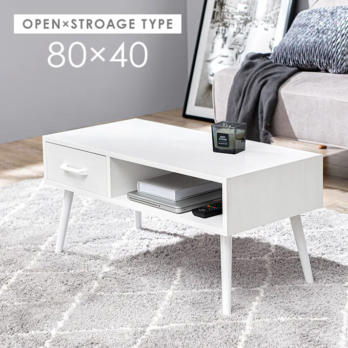 萩原スリーアイ HAGIHARA テーブル MT-6540NA ナチュラル 幅80cm 4934257270397【別送品】