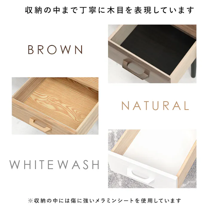 萩原スリーアイ HAGIHARA テーブル MT-6540NA ナチュラル 幅80cm 4934257270397【別送品】