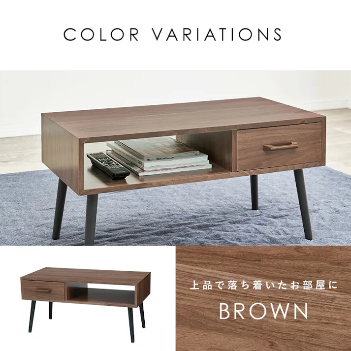 萩原スリーアイ HAGIHARA テーブル MT-6540NA ナチュラル 幅80cm 4934257270397【別送品】