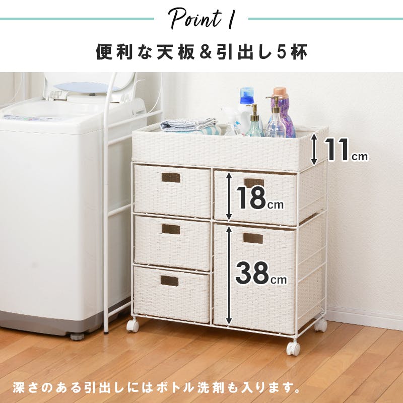 【maya  】HAGIHARA ランドリーチェスト RAN-2410WH maya 】HAGIHARA ランドリーチェスト RAN-2410WH Amazon｜萩原
