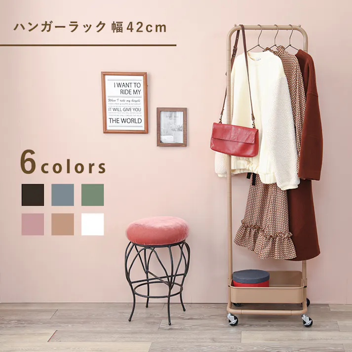 萩原スリーアイ HAGIHARA ハンガーラック KR-3368GY グレー 4934257271264【別送品】