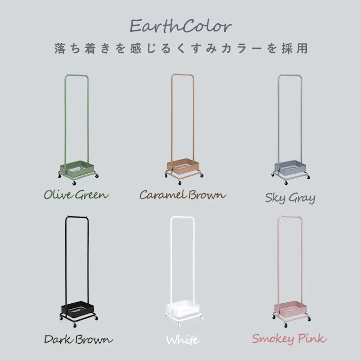 萩原スリーアイ HAGIHARA ハンガーラック KR-3368GY グレー 4934257271264【別送品】