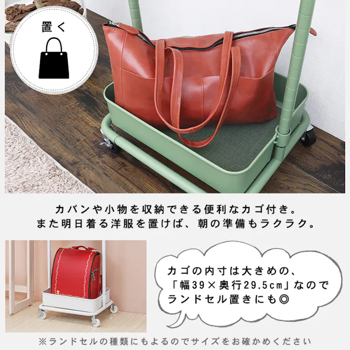 萩原スリーアイ HAGIHARA ハンガーラック KR-3368GY グレー 4934257271264【別送品】