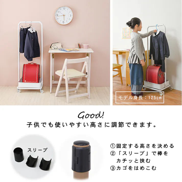 萩原スリーアイ HAGIHARA ハンガーラック KR-3368GY グレー 4934257271264【別送品】