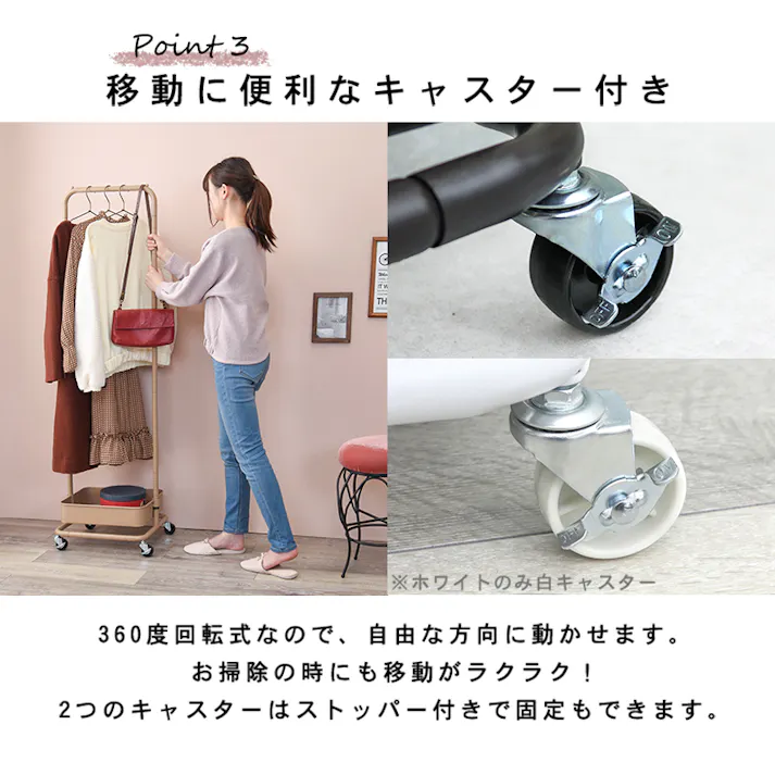 萩原スリーアイ HAGIHARA ハンガーラック KR-3368GY グレー 4934257271264【別送品】