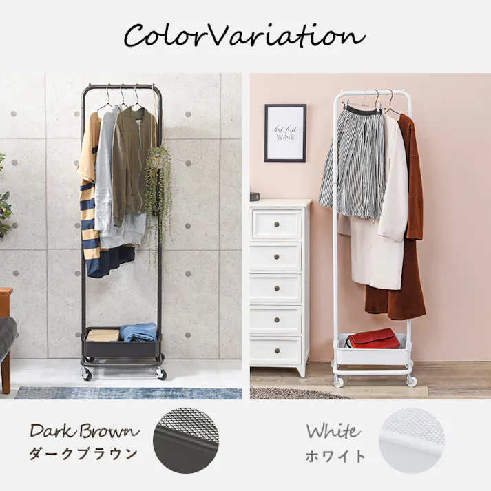 萩原スリーアイ HAGIHARA ハンガーラック KR-3368GY グレー 4934257271264【別送品】