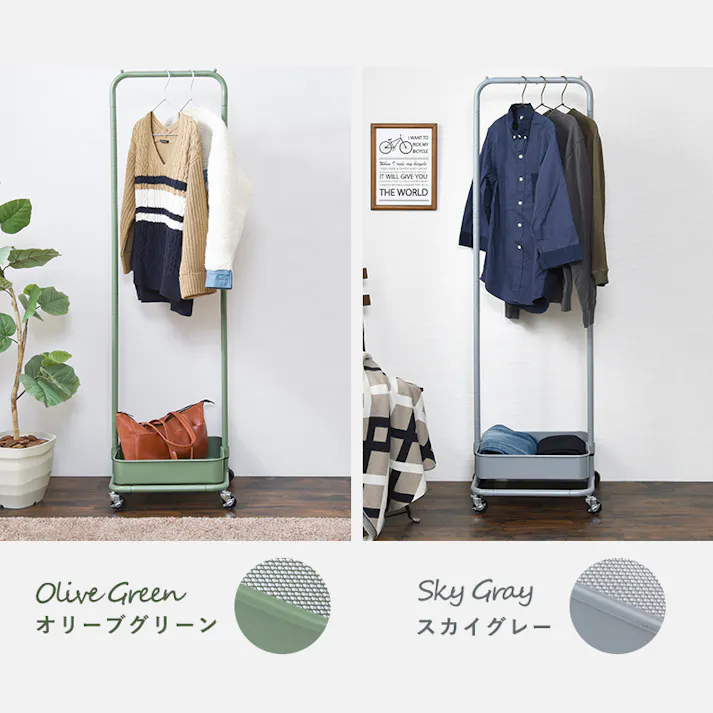 萩原スリーアイ HAGIHARA ハンガーラック KR-3368GY グレー 4934257271264【別送品】