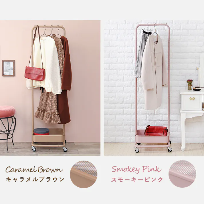 萩原スリーアイ HAGIHARA ハンガーラック KR-3368GY グレー 4934257271264【別送品】