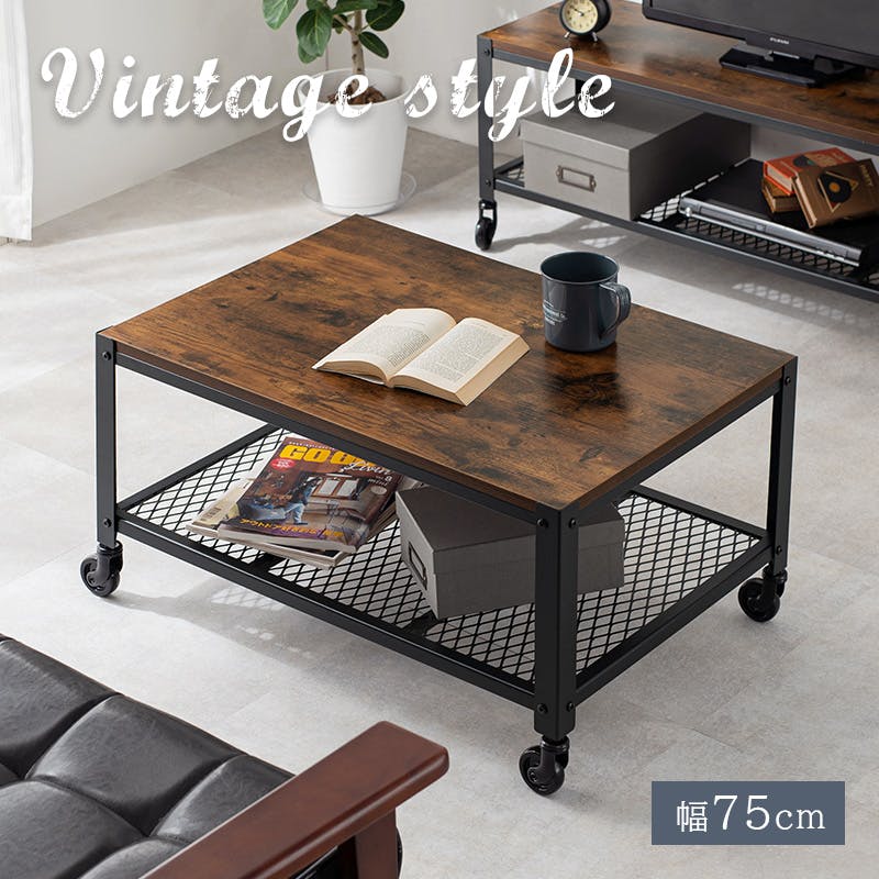 ローテーブル・センターテーブルのおすすめ商品一覧(14/16