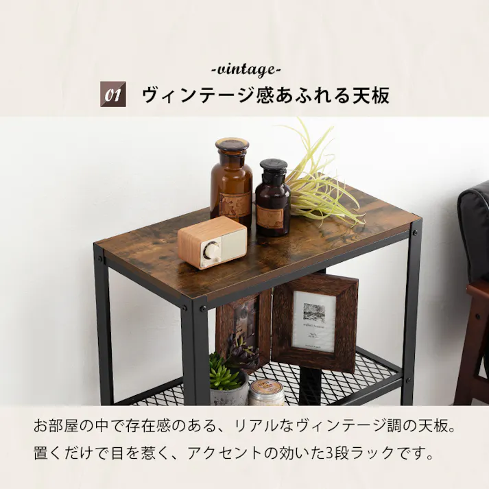 萩原スリーアイ HAGIHARA ラック KR-3765 幅60cm 4934257272261【別送品】