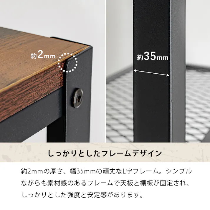 萩原スリーアイ HAGIHARA ラック KR-3765 幅60cm 4934257272261【別送品】