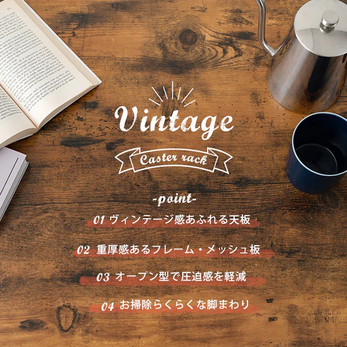 萩原スリーアイ HAGIHARA ラック KR-3767 幅80cm 4934257272278【別送品】