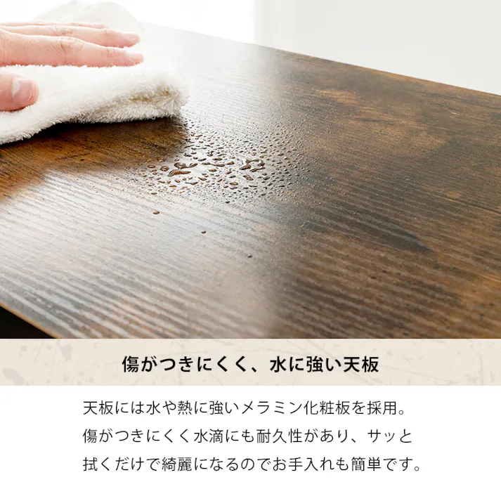 萩原スリーアイ HAGIHARA ラック KR-3767 幅80cm 4934257272278【別送品】