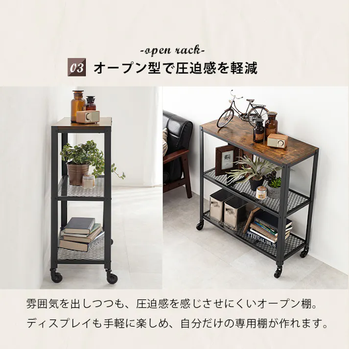 萩原スリーアイ HAGIHARA ラック KR-3767 幅80cm 4934257272278【別送品】