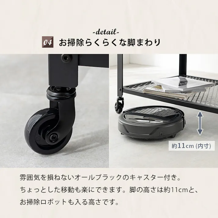 萩原スリーアイ HAGIHARA ラック KR-3767 幅80cm 4934257272278【別送品】