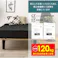 萩原スリーアイ HAGIHARA ボンネルコイルマットレスベッド KMB-3105BK ブラック シングルサイズ 4934257272780【別送品】