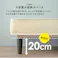 萩原スリーアイ HAGIHARA ボンネルコイルマットレスベッド KMB-3105BK ブラック シングルサイズ 4934257272780【別送品】