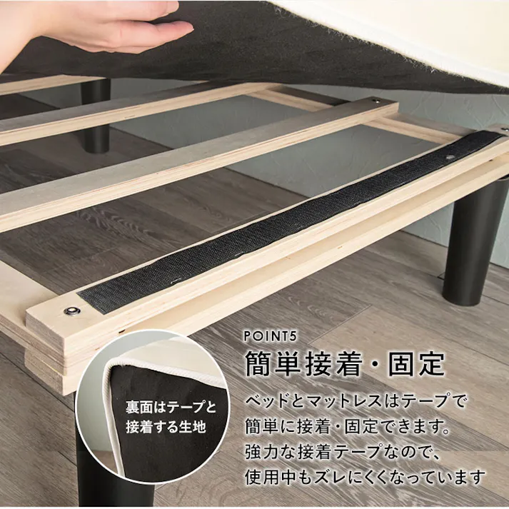 萩原スリーアイ HAGIHARA ボンネルコイルマットレスベッド KMB-3105BK ブラック シングルサイズ 4934257272780【別送品】