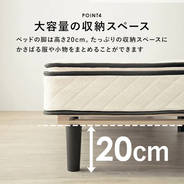 萩原スリーアイ HAGIHARA ポケットコイルマットレスベッド KMB-3108GY グレー シングルサイズ 4934257272803【別送品】