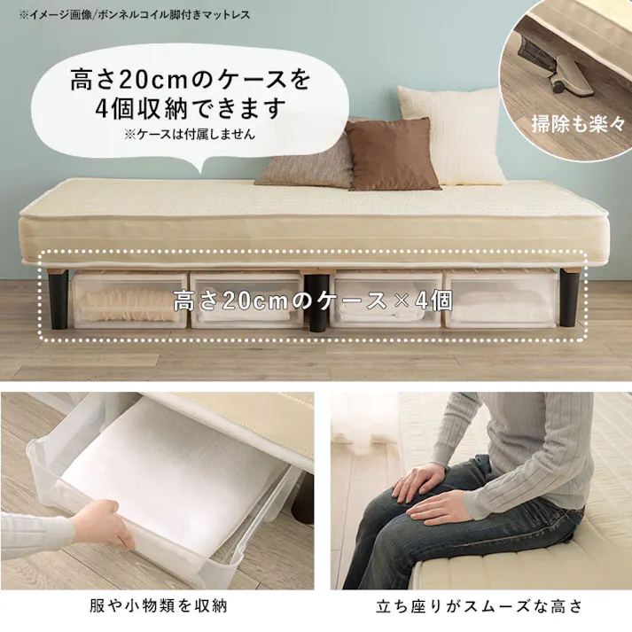 萩原スリーアイ HAGIHARA ポケットコイルマットレスベッド KMB-3108GY グレー シングルサイズ 4934257272803【別送品】