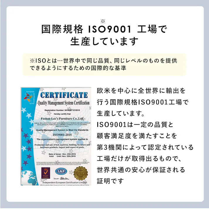 萩原スリーアイ HAGIHARA ポケットコイルマットレスベッド KMB-3108GY グレー シングルサイズ 4934257272803【別送品】