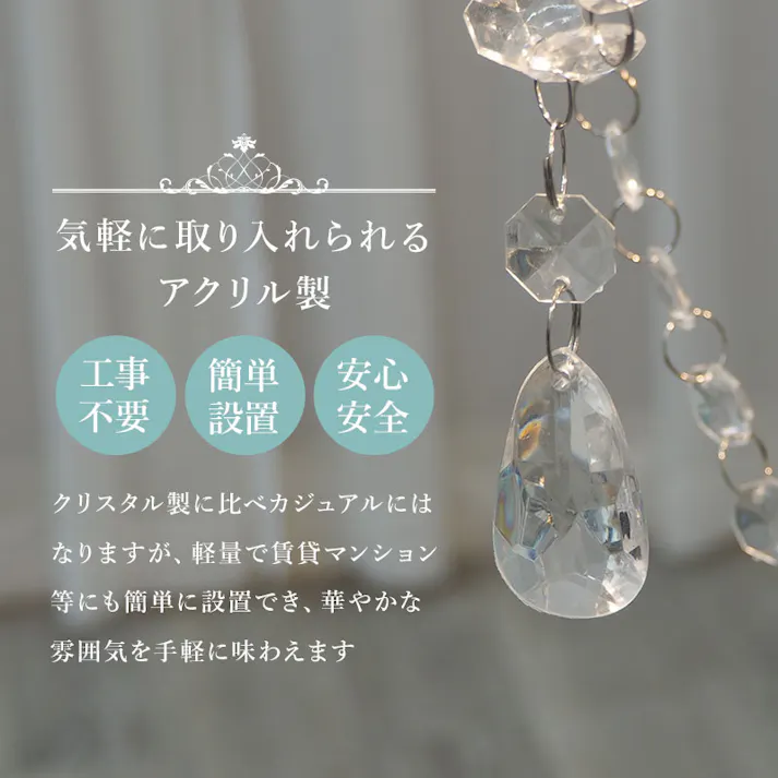 萩原スリーアイ HAGIHARA シャンデリア12灯 NL-8612CL クリア12灯 4934257274265【別送品】