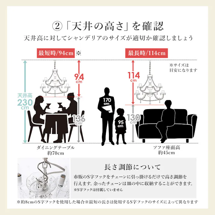 萩原スリーアイ HAGIHARA シャンデリア12灯 NL-8612CL クリア12灯 4934257274265【別送品】