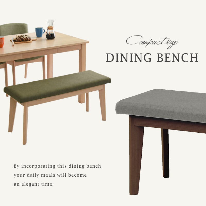 萩原スリーアイ HAGIHARA ダイニングベンチ MI-8613NA-LGY ナチュラル