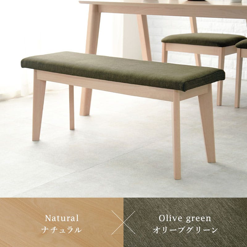 萩原スリーアイ HAGIHARA ダイニングベンチ MI-8613NA-LGY