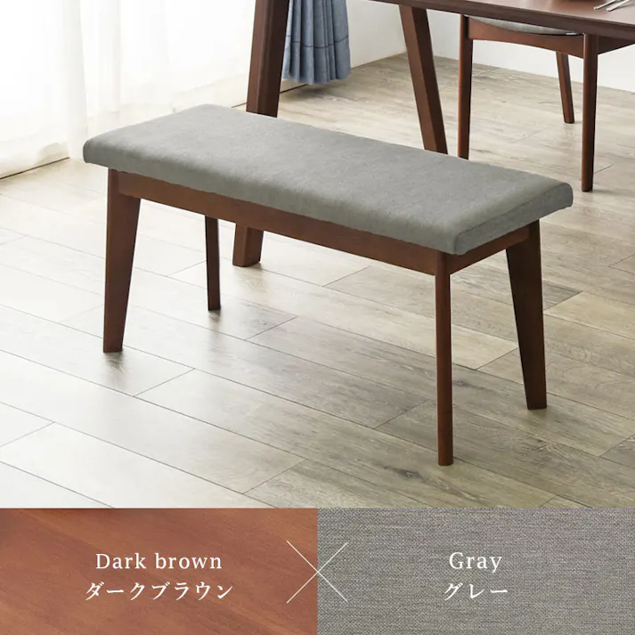 萩原スリーアイ HAGIHARA ダイニングベンチ MI-8613NA-LGY ナチュラル/グレー 4934257274401【別送品】