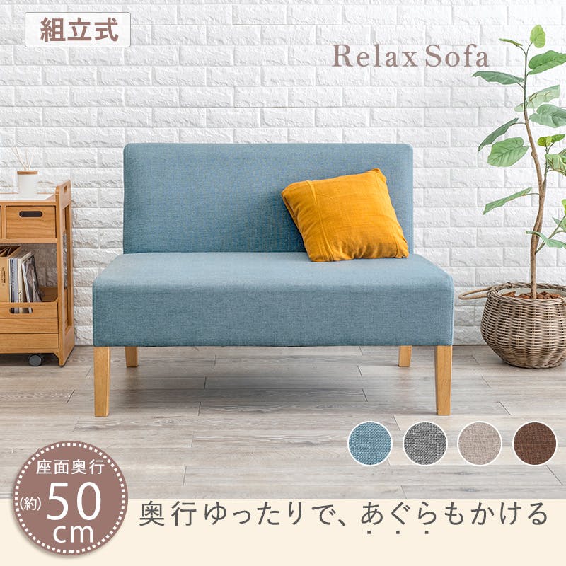 美品 24時間内発送】IKEA 2人掛けソファ ゲンナレドセットライトグリーン