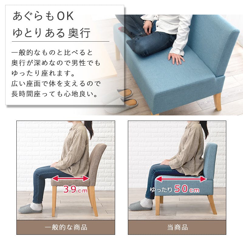 萩原スリーアイ HAGIHARA ダイニングソファ2P FL-8615NA-LGY ライト