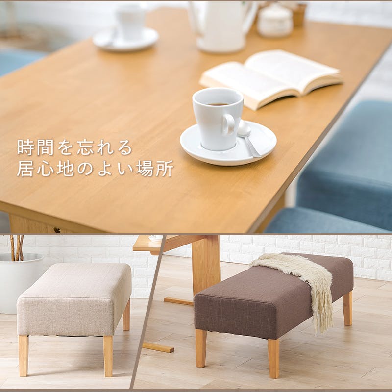 萩原スリーアイ HAGIHARA ダイニングベンチ FL-8616NA-LGY ライト