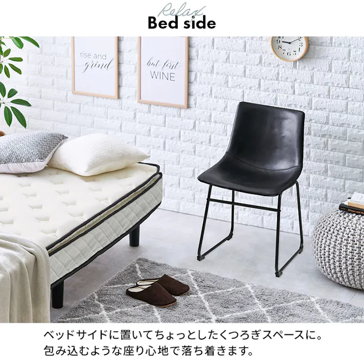 萩原スリーアイ HAGIHARA チェア LC-4235DBR-2 ダークブラウン 2脚セット 4934257274753【別送品】