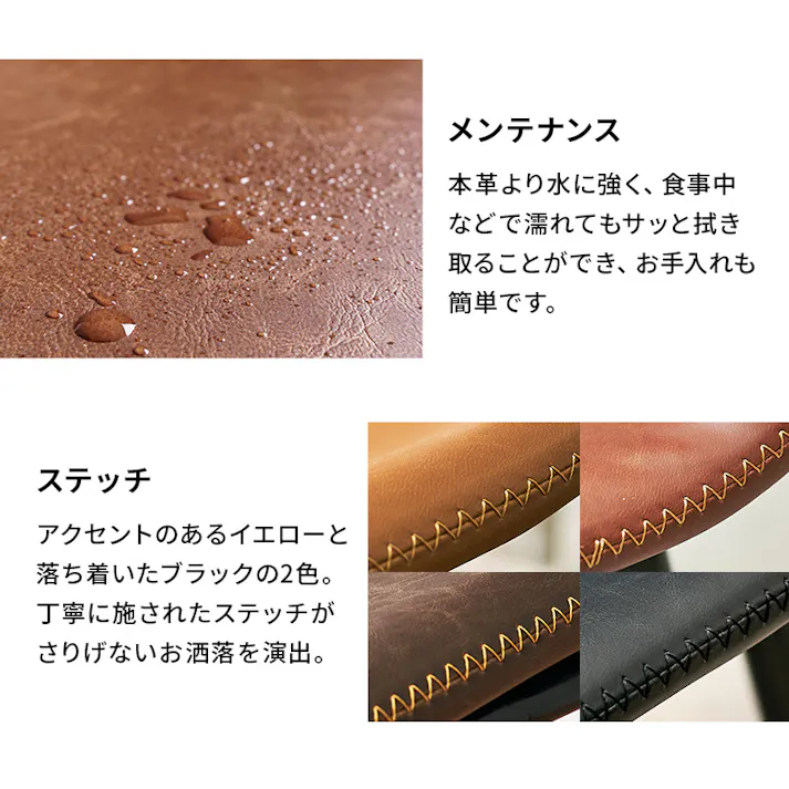 萩原スリーアイ HAGIHARA チェア LC-4235DBR-2 ダークブラウン 2脚セット 4934257274753【別送品】