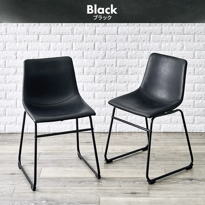 萩原スリーアイ HAGIHARA チェア LC-4235DBR-2 ダークブラウン 2脚セット 4934257274753【別送品】