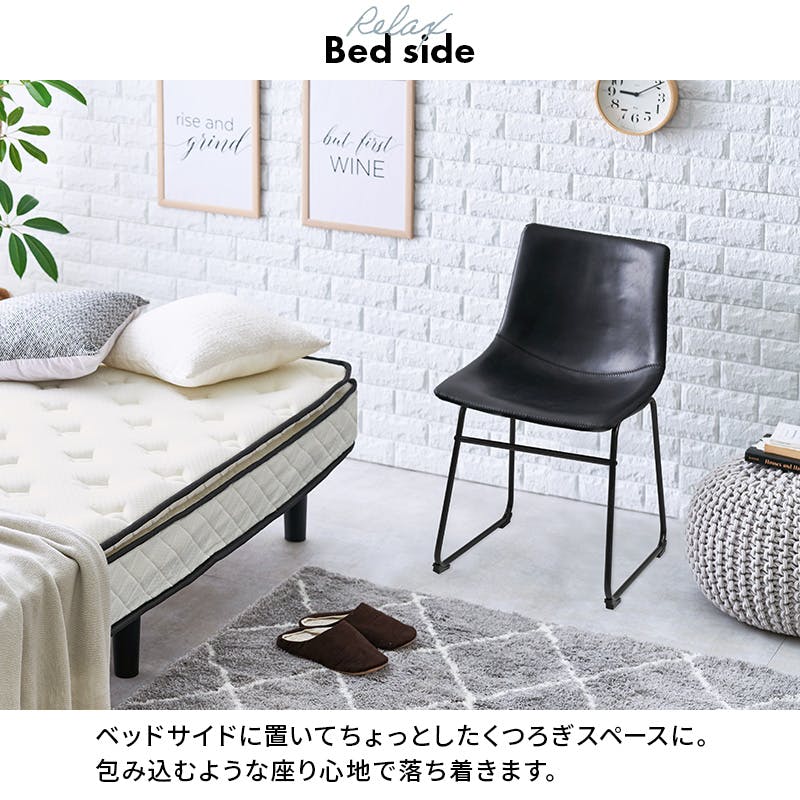 萩原スリーアイ HAGIHARA チェア LC-4235CA-2 キャメル 2脚セット