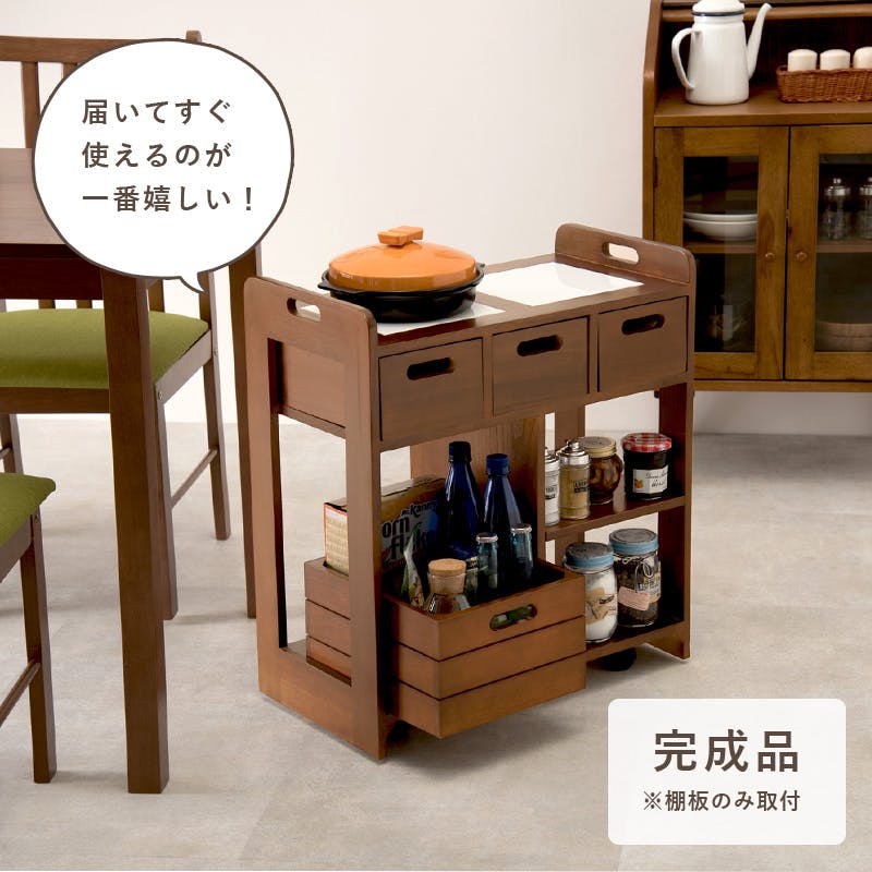 萩原　ハギハラ　タイル　ダストボックス　木製　カウンターテーブル　キッチンワゴン 萩原 ハギハラ タイル ダストボックス 木製 カウンターテーブル