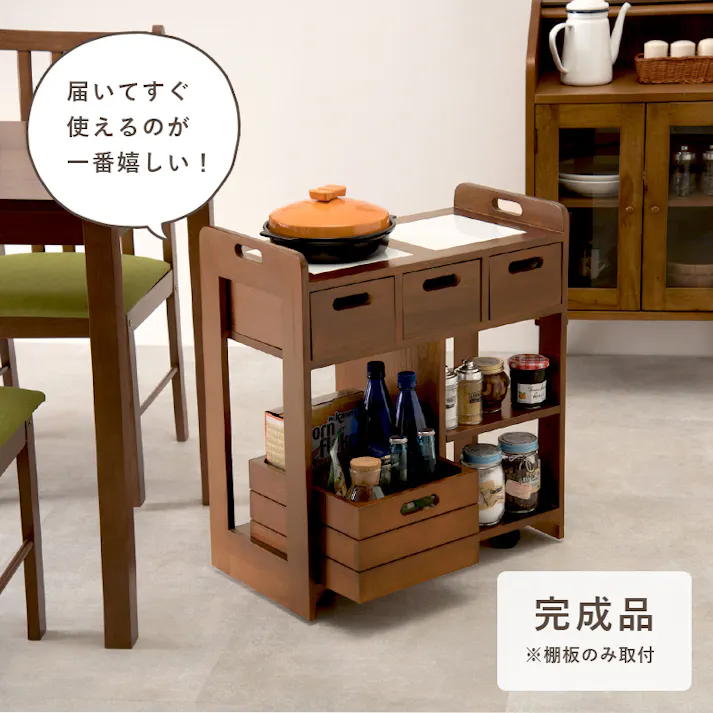 萩原スリーアイ HAGIHARA キッチンワゴン MUD-6410BR ブラウン 4934257274937【別送品】