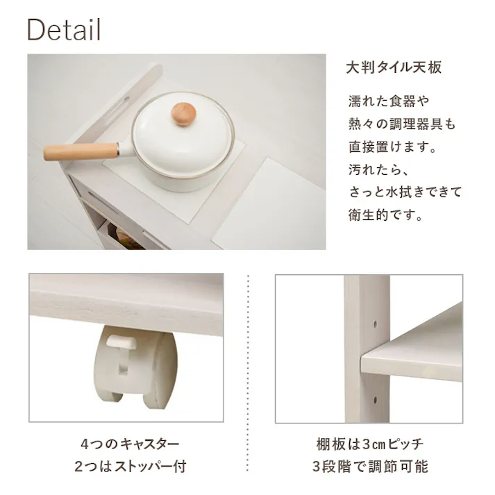 萩原スリーアイ HAGIHARA キッチンワゴン MUD-6410NA ナチュラル 4934257274944【別送品】