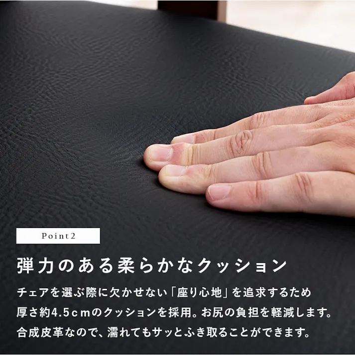 萩原スリーアイ HAGIHARA 回転ダイニングチェア(1脚のみ) VC-7594BE ベージュ 4934257275705【別送品】