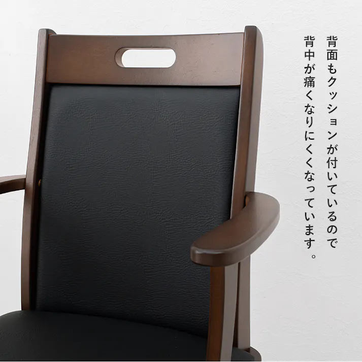 萩原スリーアイ HAGIHARA 回転ダイニングチェア(1脚のみ) VC-7594BE ベージュ 4934257275705【別送品】