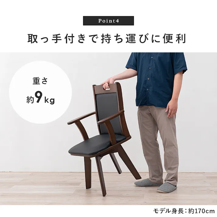 萩原スリーアイ HAGIHARA 回転ダイニングチェア(1脚のみ) VC-7594BE ベージュ 4934257275705【別送品】