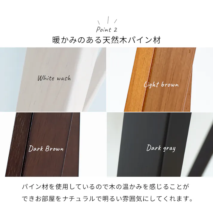 萩原スリーアイ HAGIHARA ハンガーラック MHR-6033LBR ライトブラウン 棚有 4934257276214【別送品】