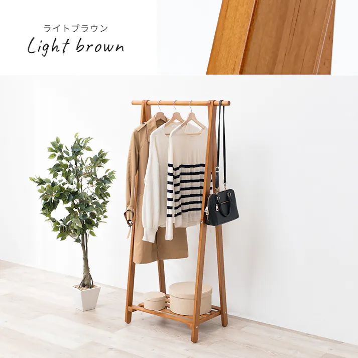 萩原スリーアイ HAGIHARA ハンガーラック MHR-6033LBR ライトブラウン 棚有 4934257276214【別送品】